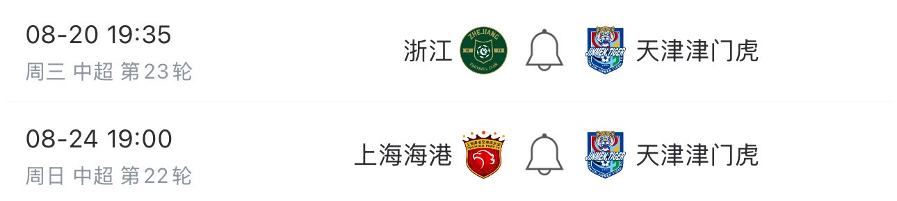 或许就会在, 中完成自己, 会在两连客