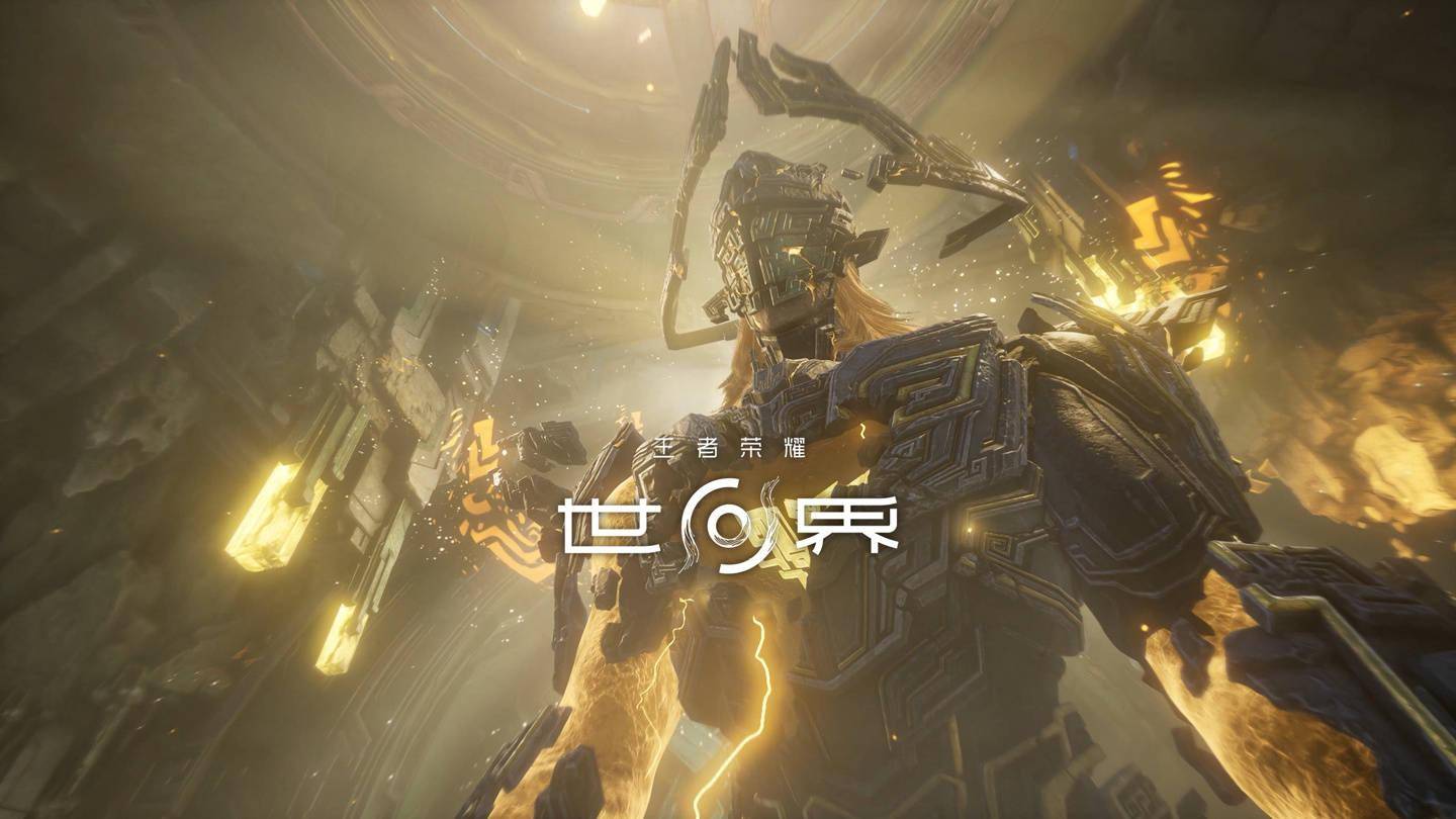 万化