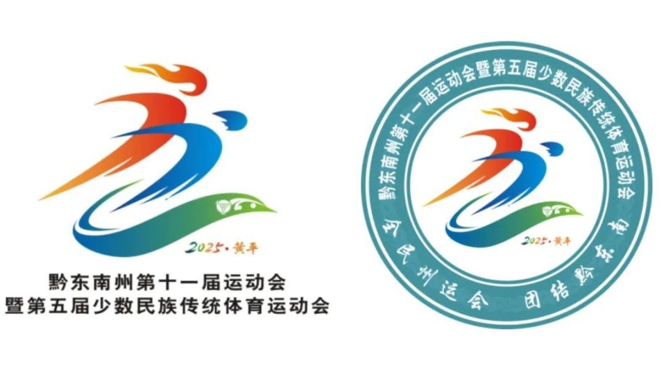 qNAJN, 比拼, 格按照抽签 qNAJN, 比拼, 格按照抽签