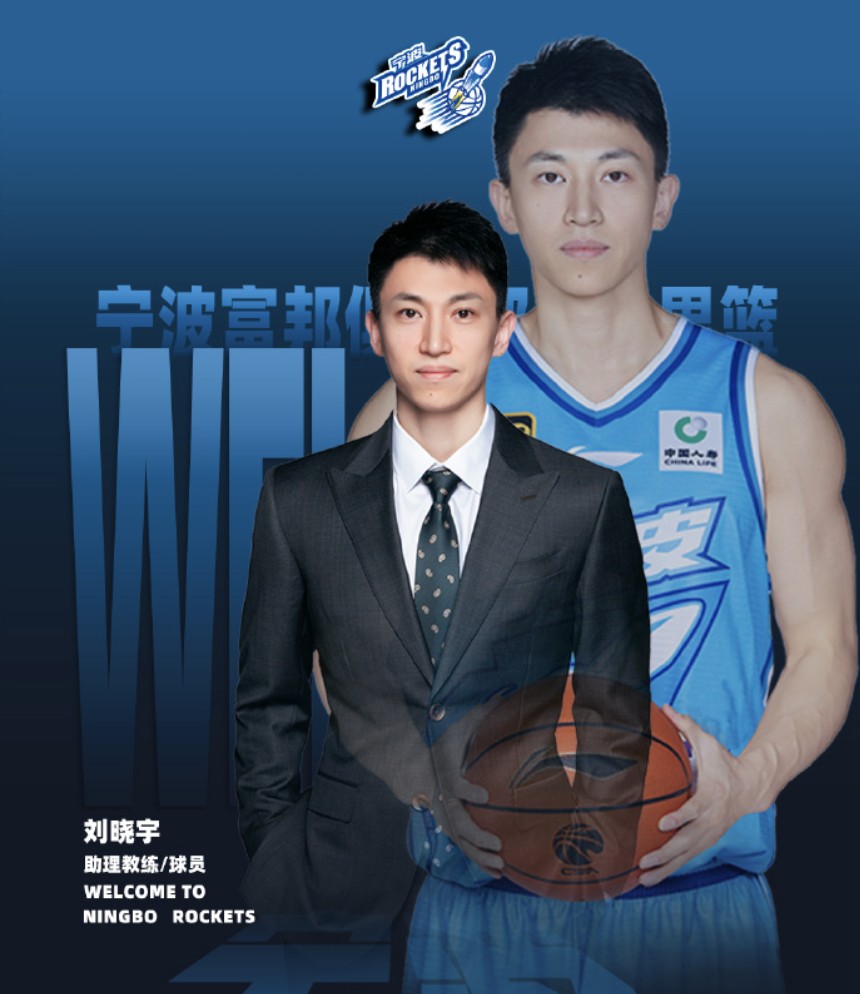 善于学习的, img