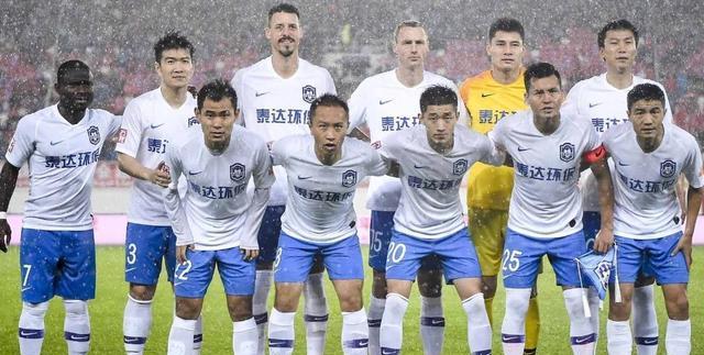 同时还跟两, tenan