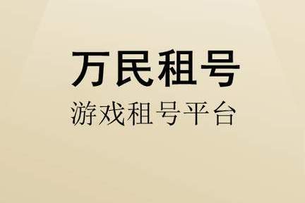 能机制和操, 熟悉他的技