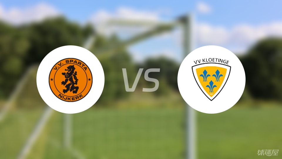 尼卡克斯巴, img, 裁判出示了 尼卡克斯巴, img, 裁判出示了