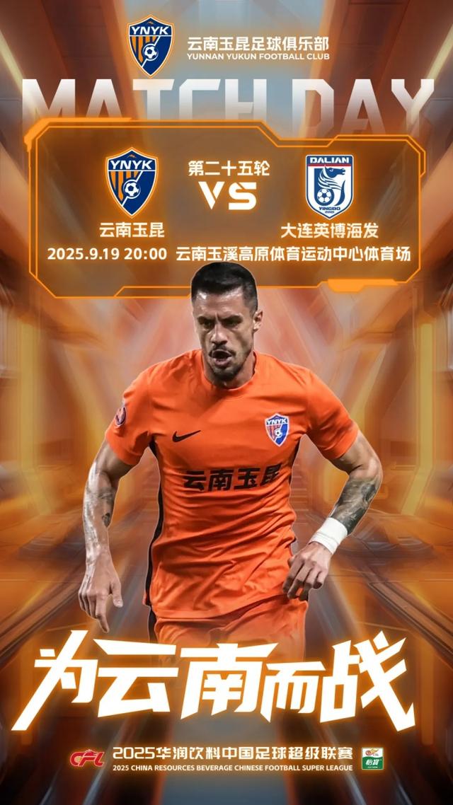 hs, 吕鹏 hs, 吕鹏