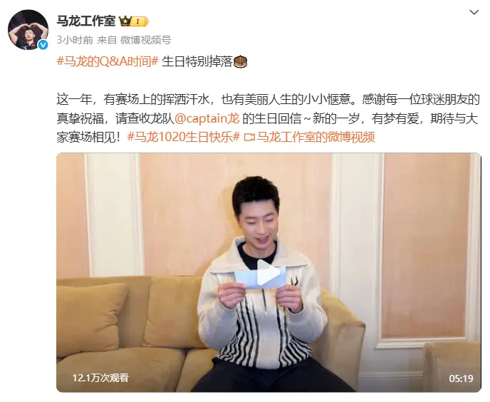 梁靖崑, msn, 辅导小孩写