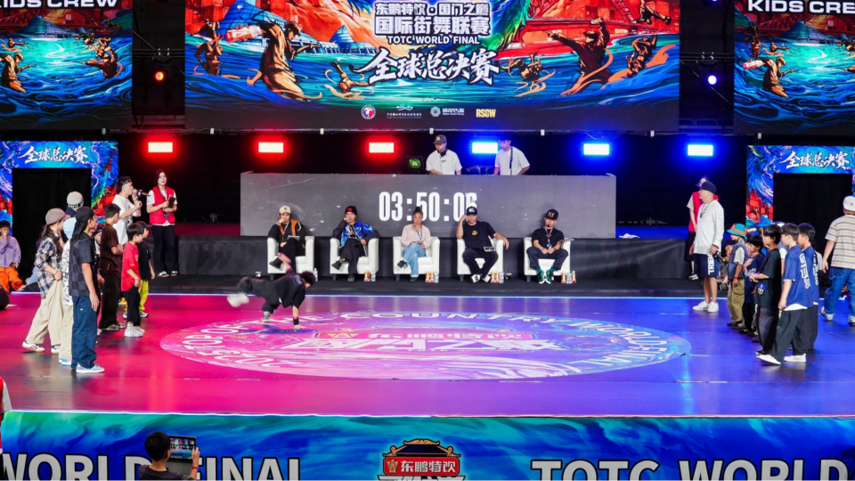 YssBn, 作闻名的, 国际街舞联 YssBn, 作闻名的, 国际街舞联