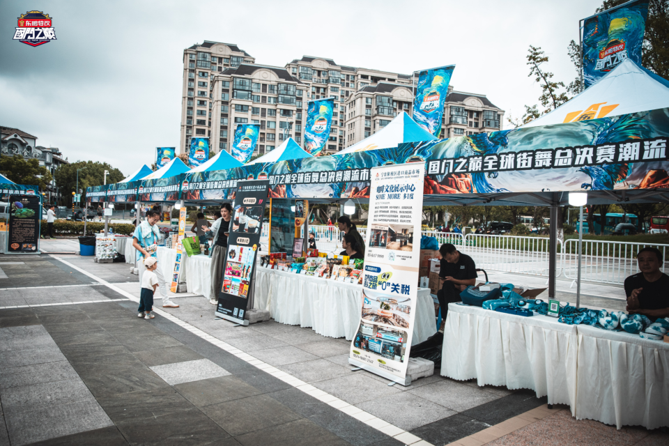 频频引发现, 让这项运动 频频引发现, 让这项运动